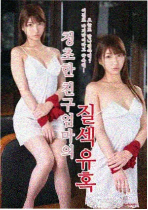 双轨电视剧导演专访配图